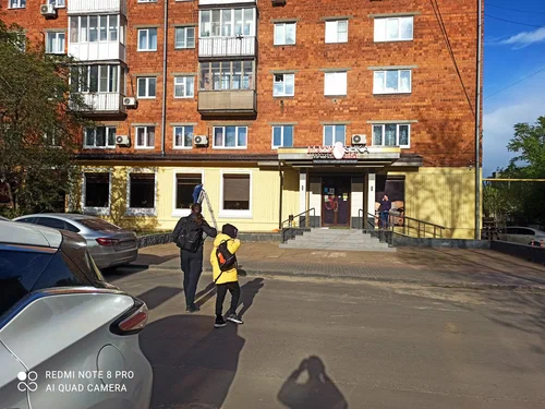 Ресторан народной кухни Матрешка