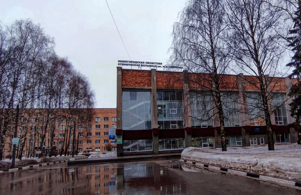 Нижегородская больница имени семашко. Больница Семашко Нижний Новгород. Улица Семашко 37 Нижний Новгород. В Нижний Новгород ул Семашко в больницу.