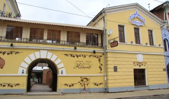 Ресторан восточный