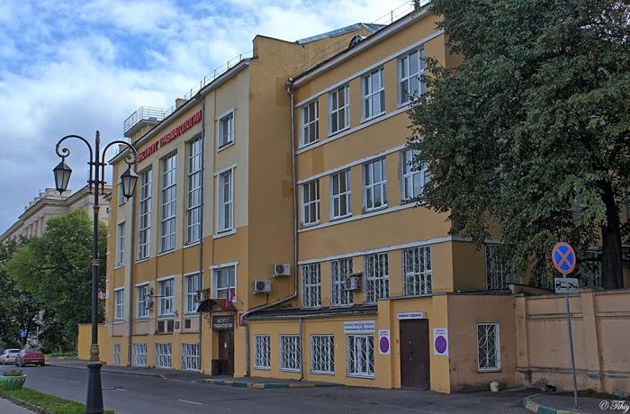 ГИТО  (НИТО)