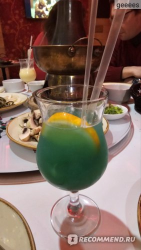 3 Апельсина