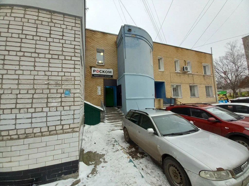 РосКом